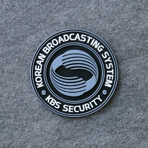 KBS SECURITY